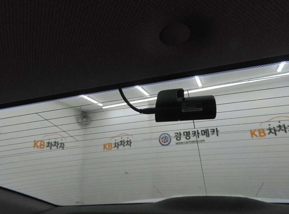 차량 이미지