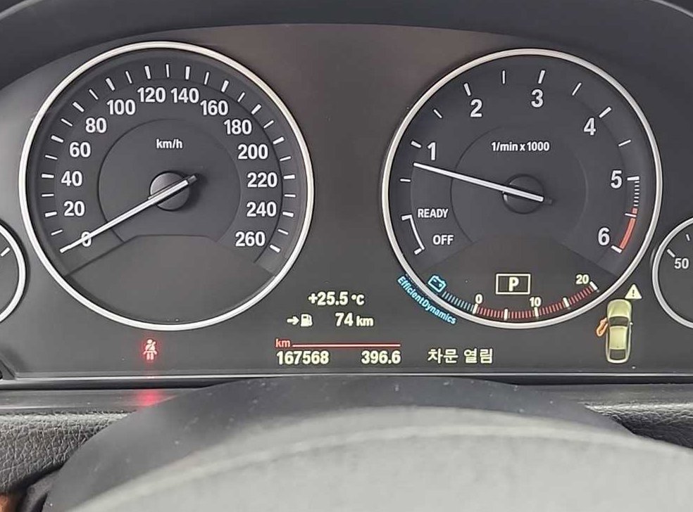 BMW 그란투리스모 GT 320D 럭셔리 사진 6