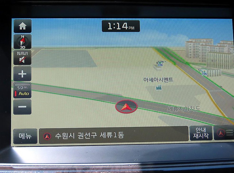 기아 K9 3.3 GDI 프레스티지 사진 14