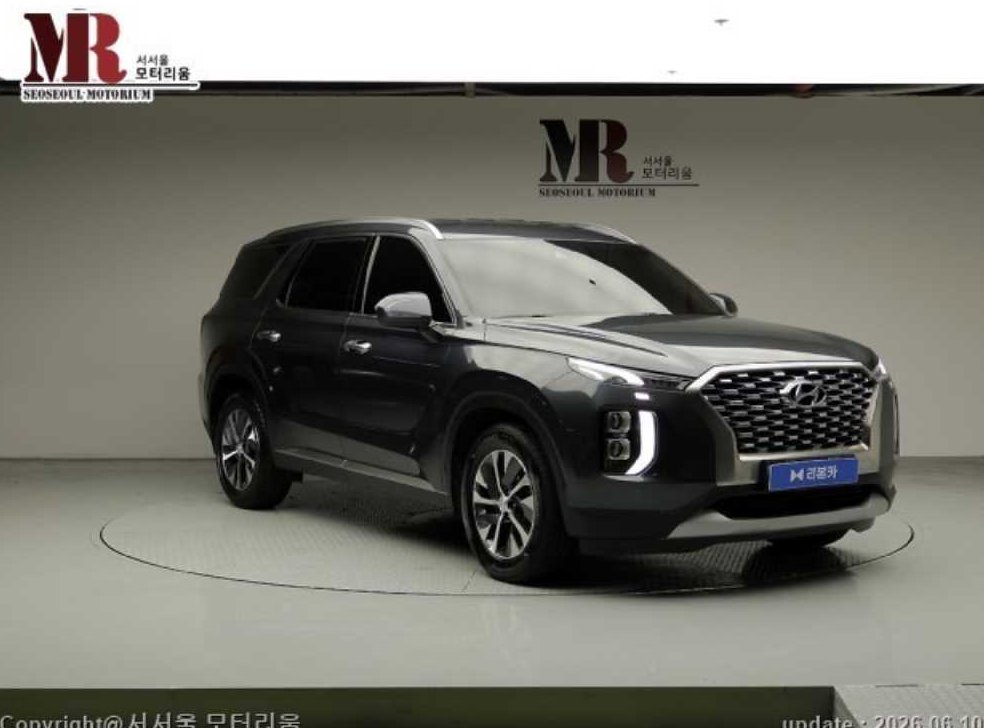 현대 팰리세이드 디젤 2.2 2WD 사진 2