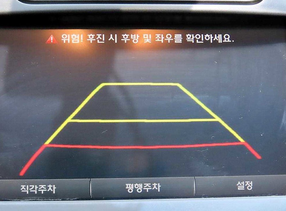 현대 싼타페 디젤 2WD 2.0 프리미엄 사진 16
