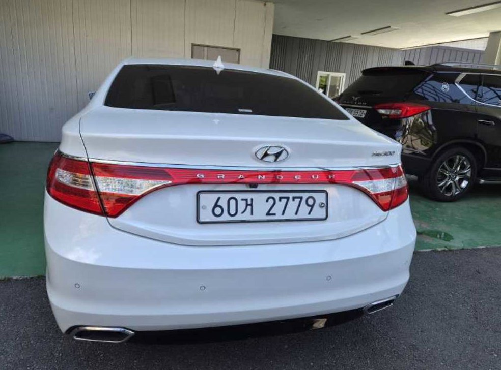 현대 그랜저 HG220 MODERN 사진 4
