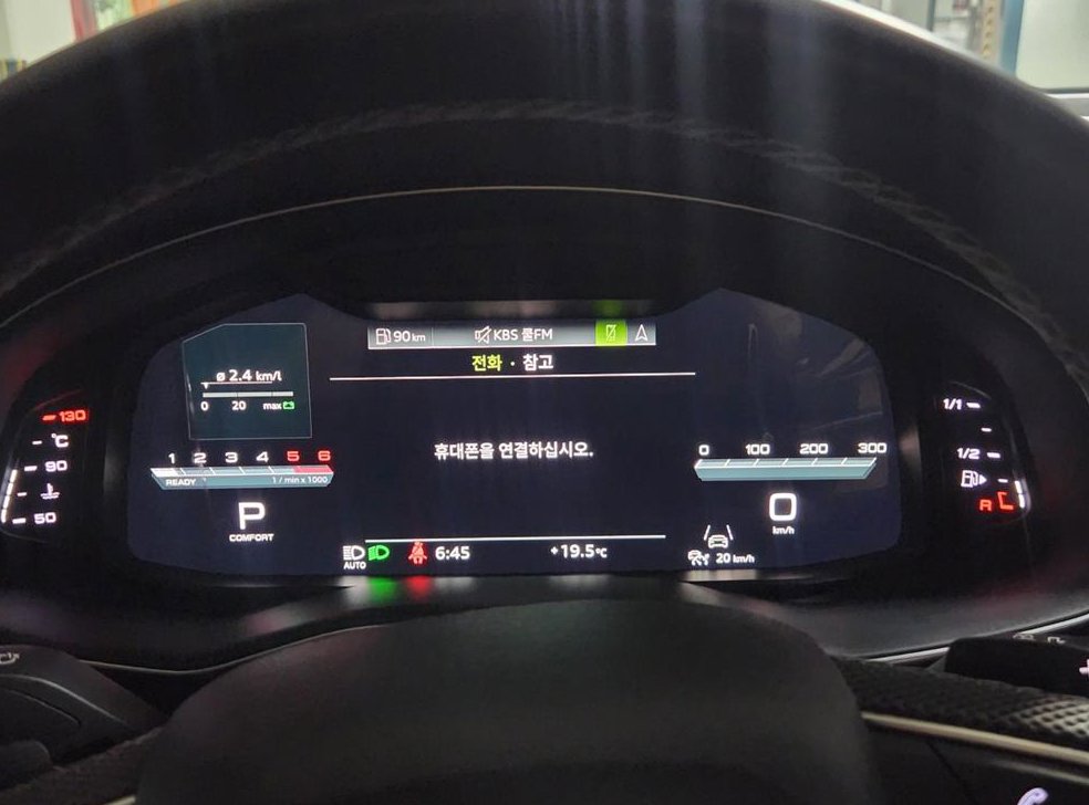차량 이미지