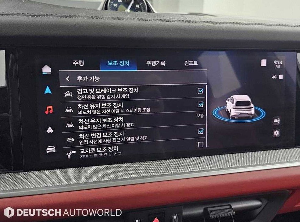 차량 이미지