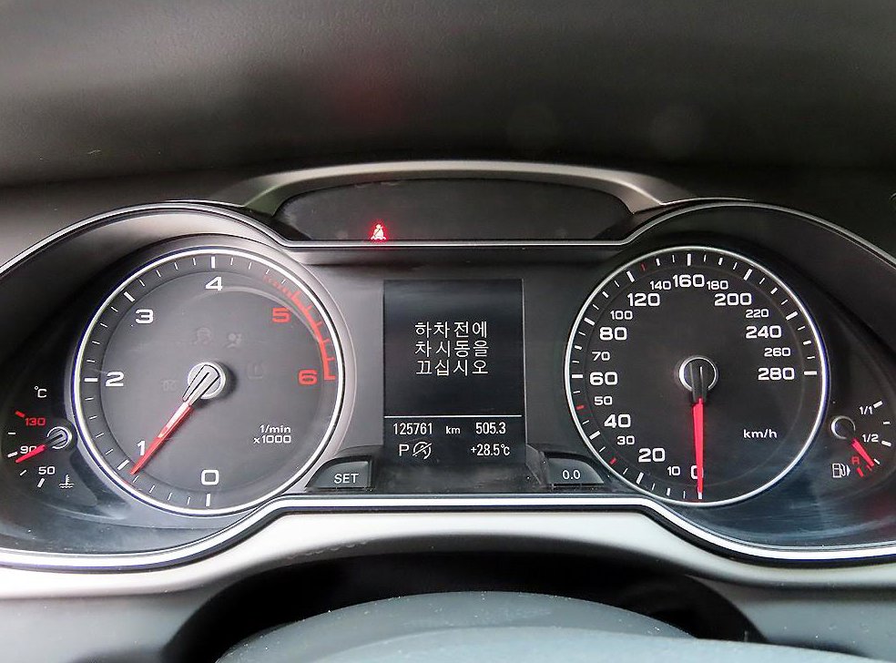 아우디 A4 2.0 TDI 콰트로 사진 9