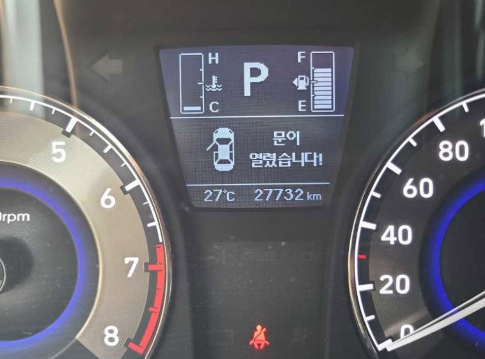현대 엑센트 1.4VVT 모던 사진 7