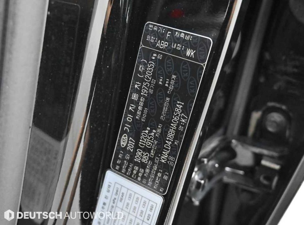 기아 K7 3.0 LPI 프레스티지 사진 20