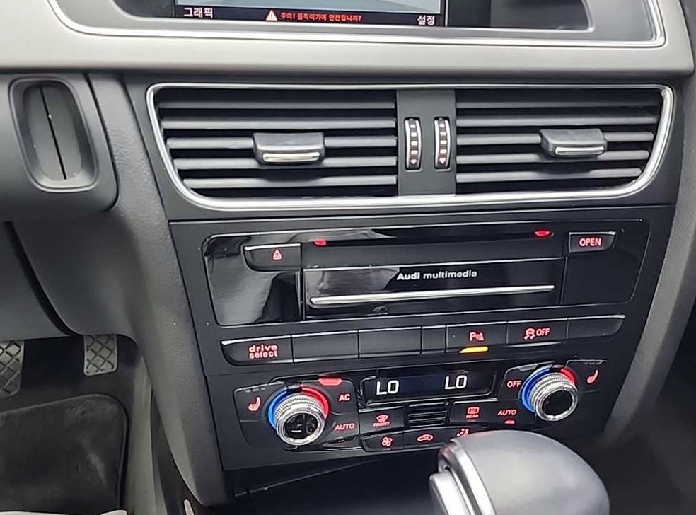 아우디 A4 2.0 TFSI 콰트로 사진 10