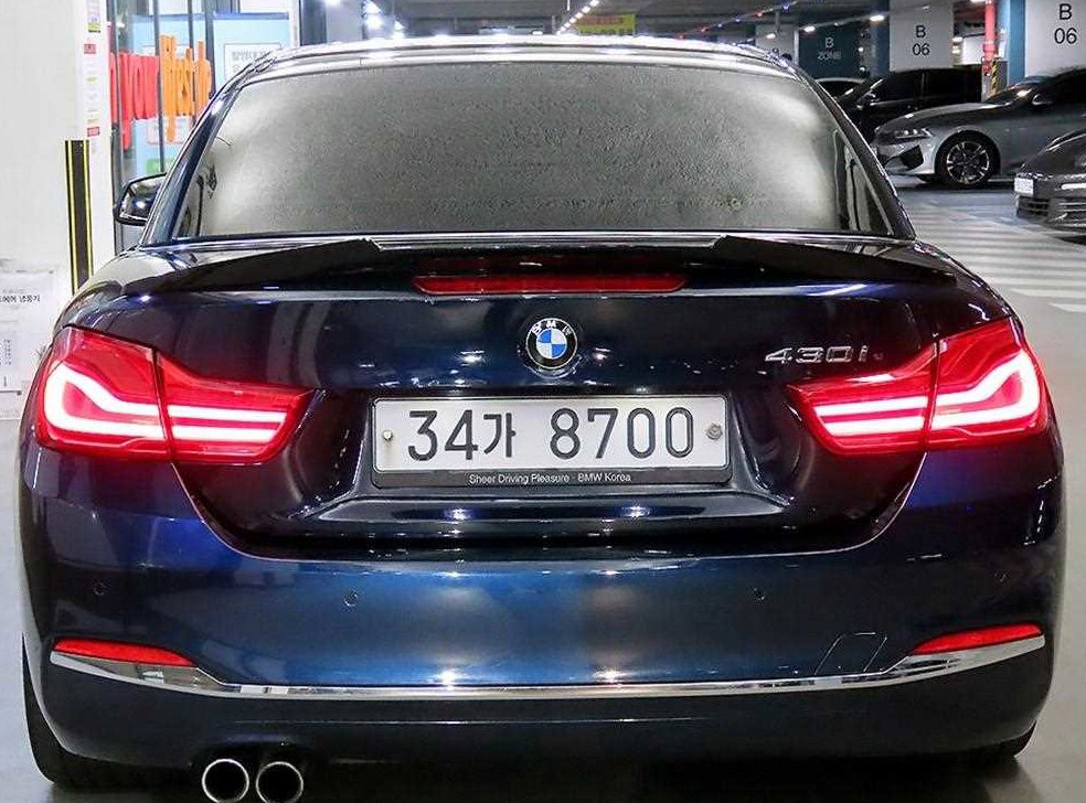 차량 이미지