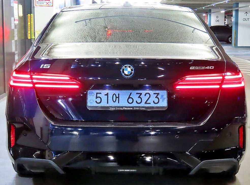 차량 이미지