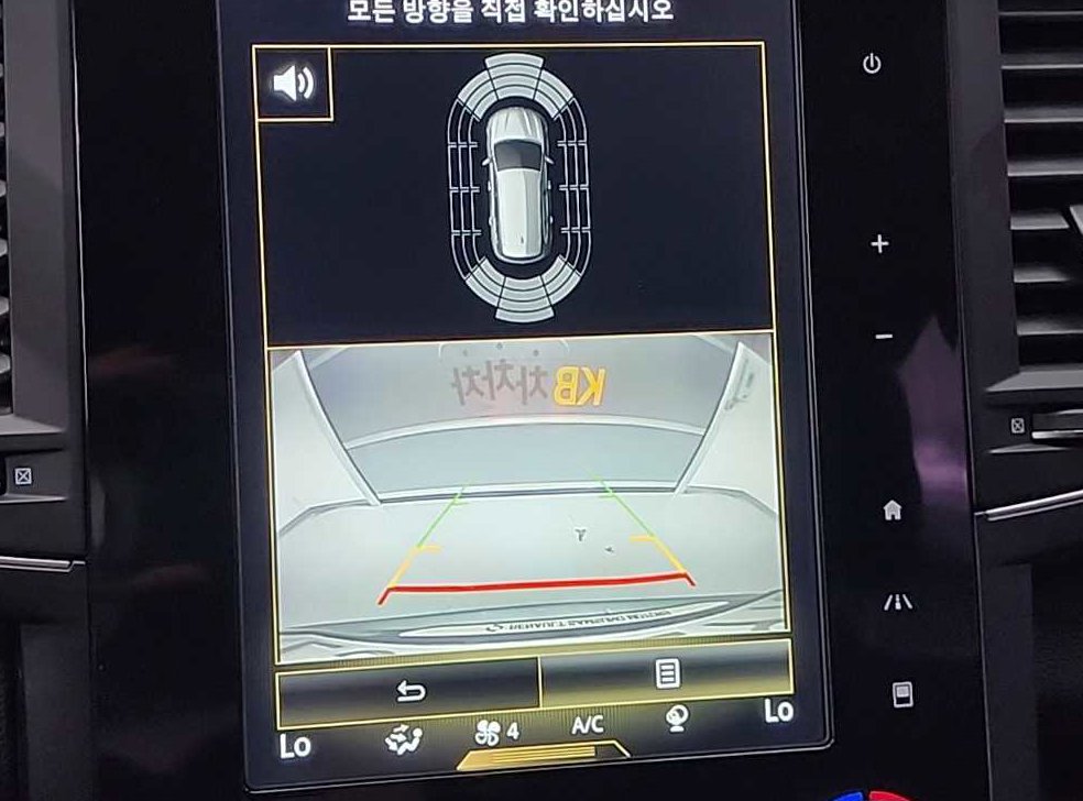 차량 이미지