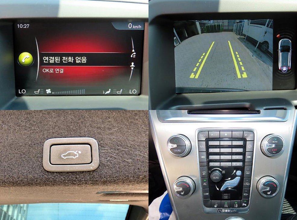 볼보 XC60 D4 사진 18