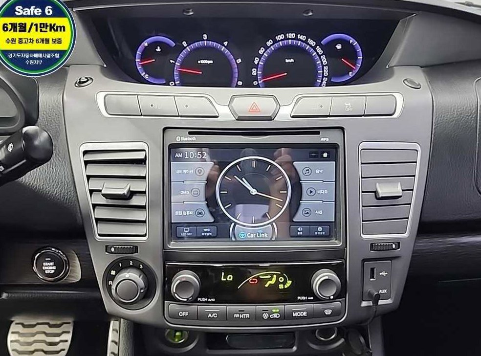 KG모빌리티(쌍용)  코란도 4WD RX 사진 10