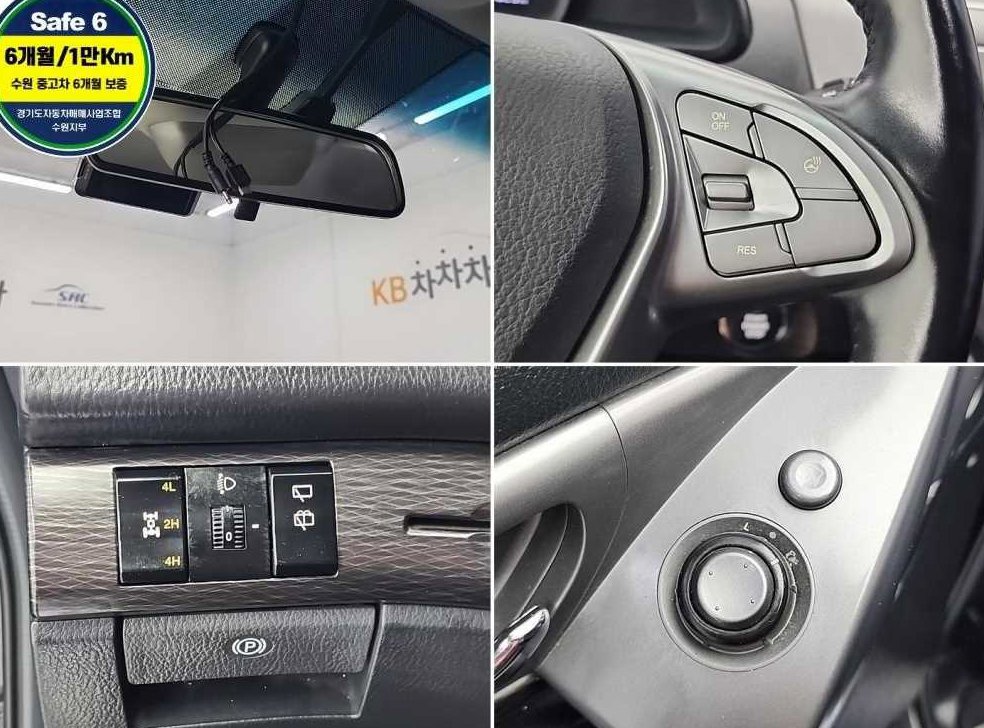 KG모빌리티(쌍용)  코란도 4WD RX 사진 17