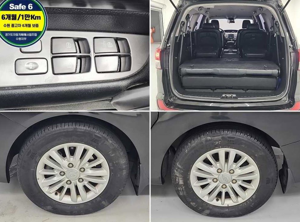 KG모빌리티(쌍용)  코란도 4WD RX 사진 18