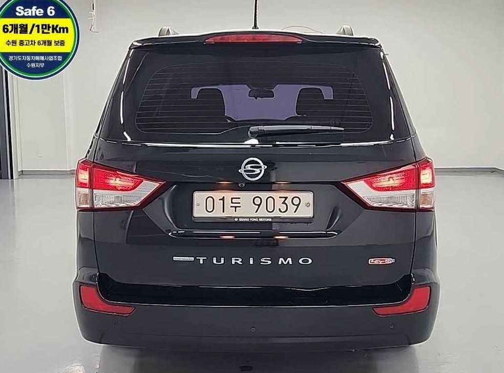 KG모빌리티(쌍용)  코란도 4WD RX 사진 3