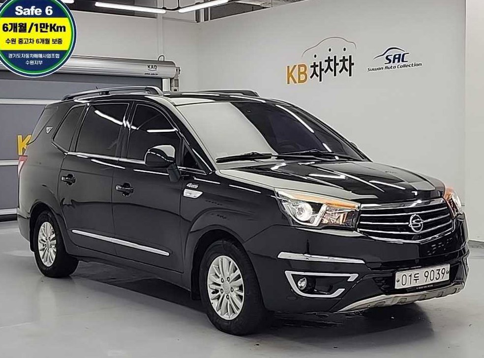 KG모빌리티(쌍용)  코란도 4WD RX 사진 4