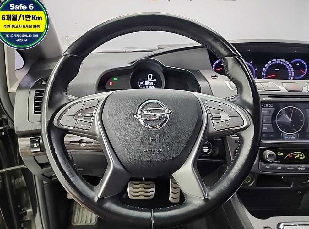 KG모빌리티(쌍용)  코란도 4WD RX 사진 9