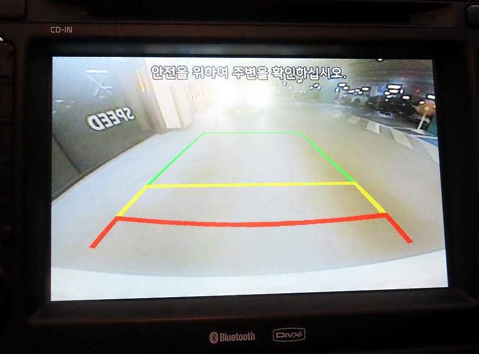 기아 프라이드 5DR 1.4 MPI 트렌디 사진 16