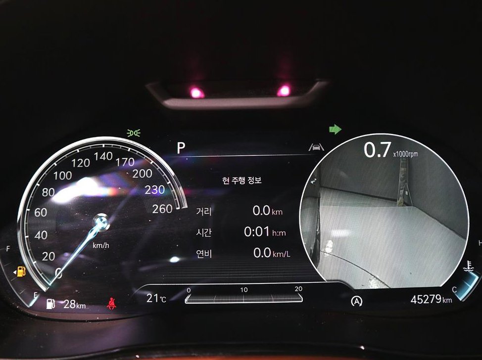 제네시스 GV70 2.5T 가솔린 2WD 사진 7