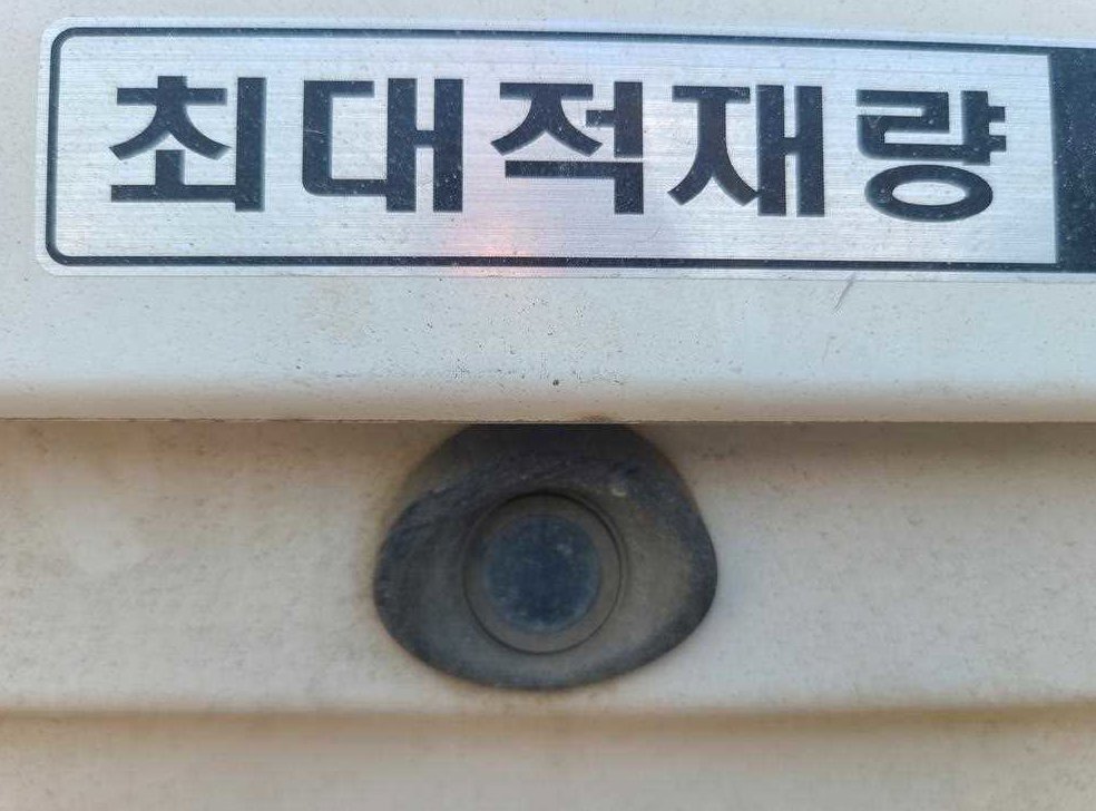 소형화물 카고(소형) 1.2톤/킹캡/초장축 사진 5