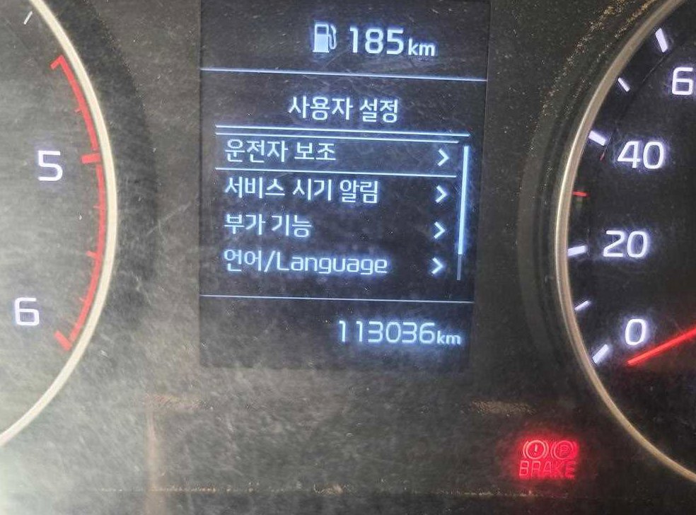 소형화물 카고(소형) 1.2톤/킹캡/초장축 사진 8