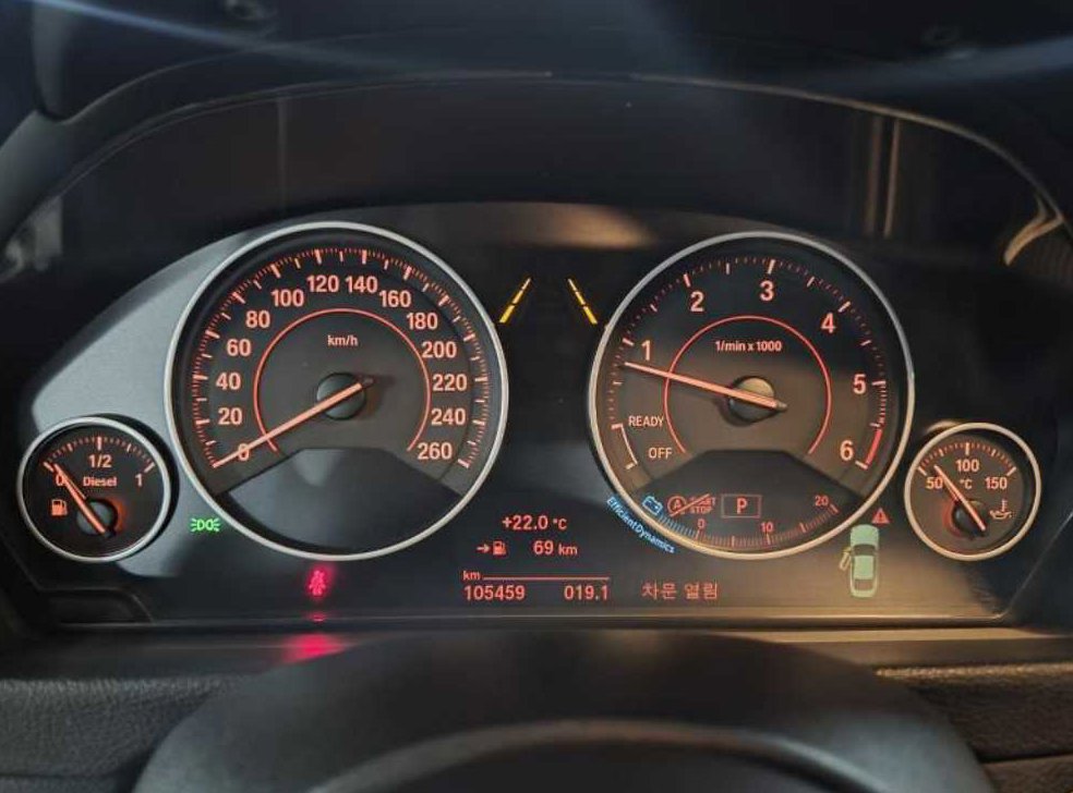 BMW 4시리즈 420d 쿠페 M 스포츠 사진 7