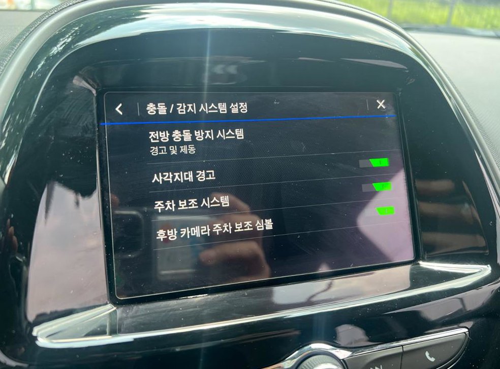쉐보레 스파크 프리미어 사진 9