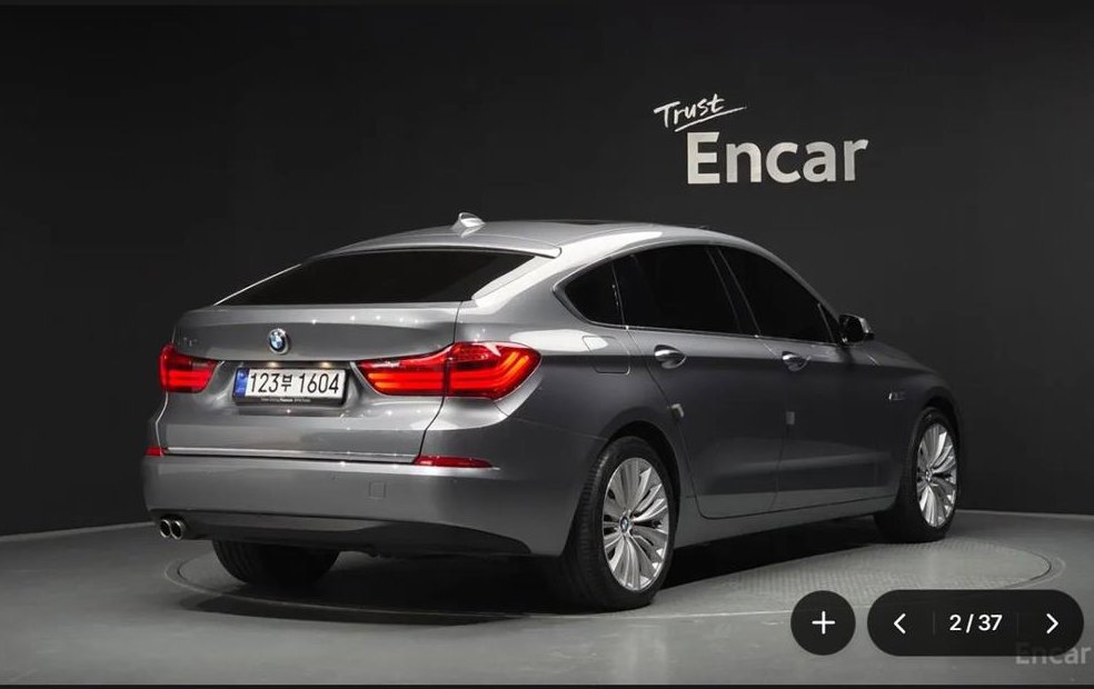 BMW 그란투리스모 GT ED EDITION 사진 2
