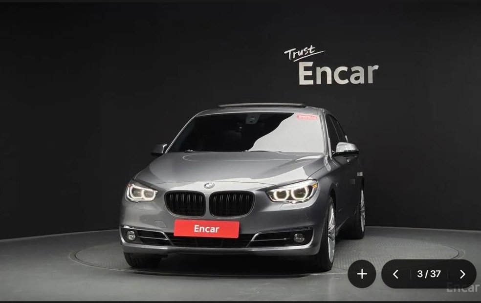 BMW 그란투리스모 GT ED EDITION 사진 3