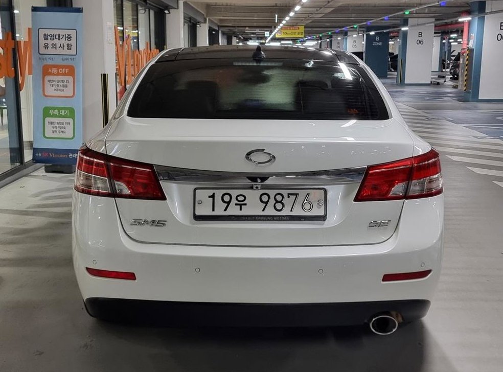 르노코리아(삼성) SM5 2.0 LE 사진 3
