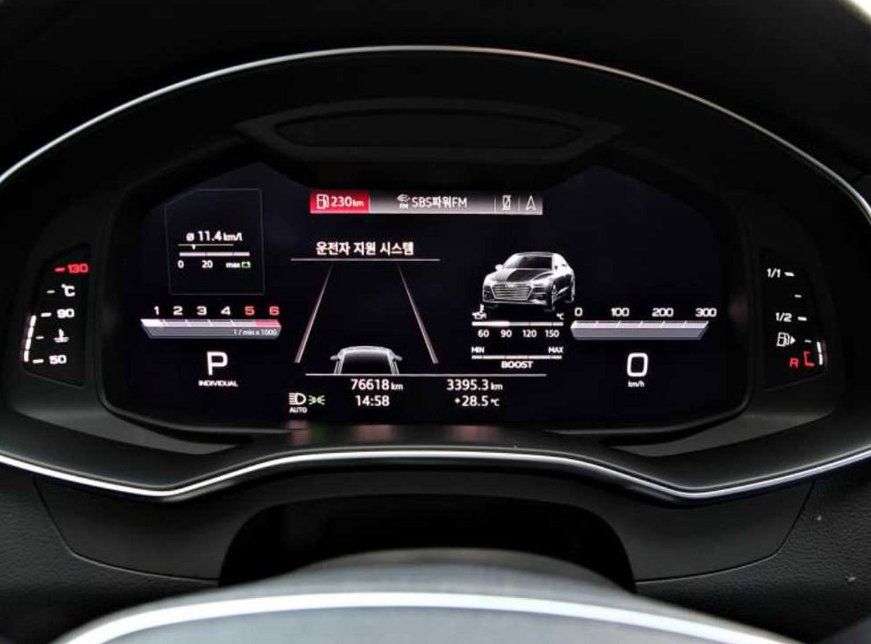 아우디 A7 45 TDI 콰트로 프리미엄 사진 8