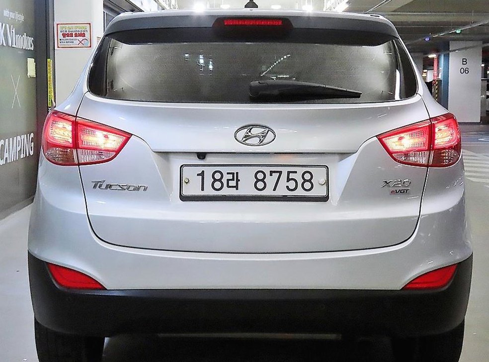 현대 투싼 2WD VGT X20 사진 5