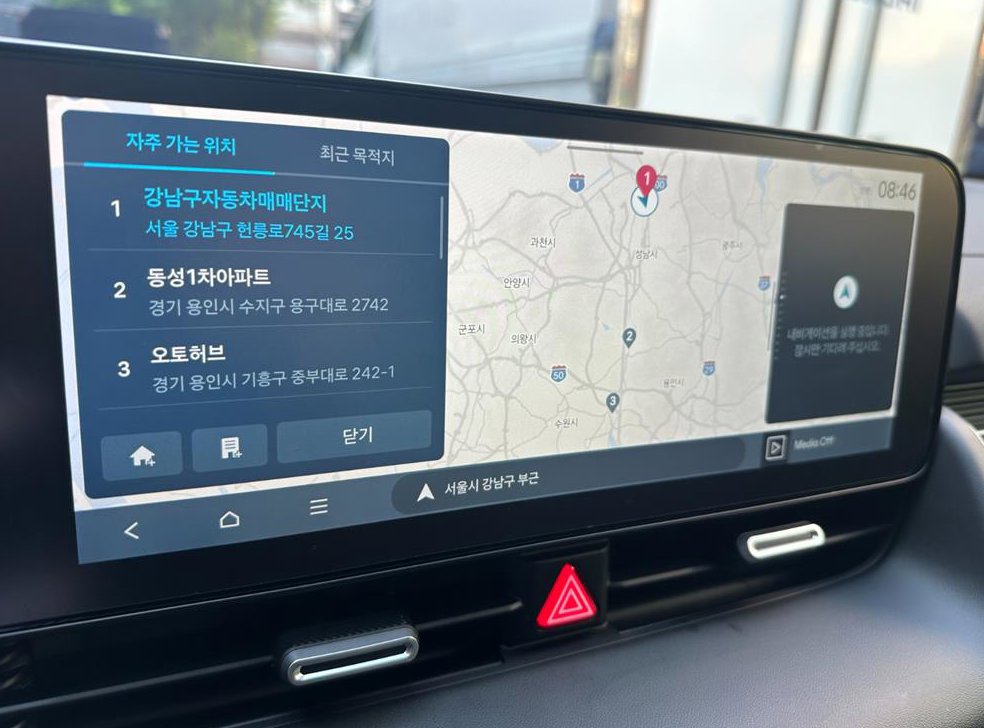 현대 아이오닉 5 롱 레인지 AWD 사진 7