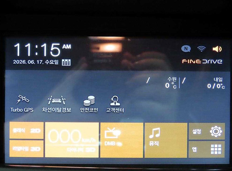 쉐보레 트랙스 1.4 LTZ 사진 14
