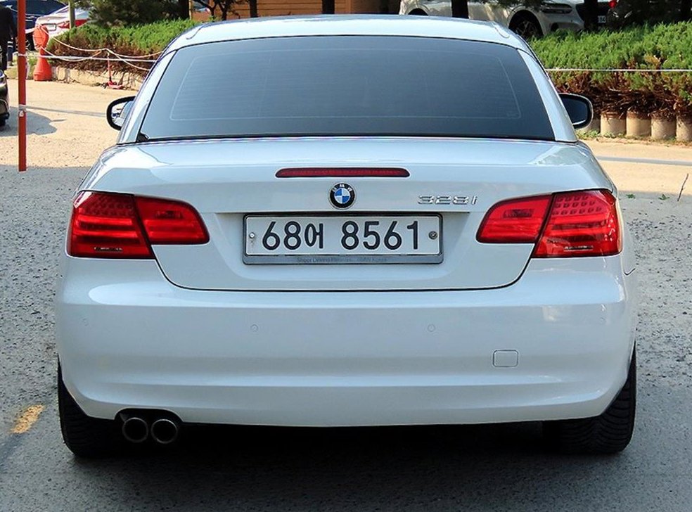 BMW 3시리즈 328i 컨버터블 사진 4