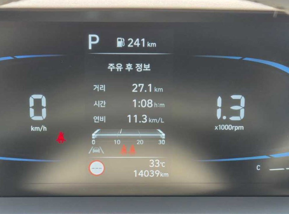 현대 캐스퍼 1.0 가솔린 터보 사진 9