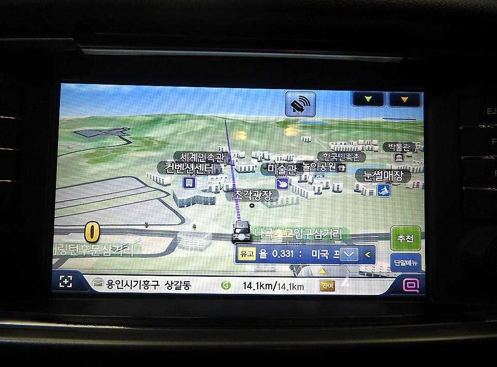 기아 K5 2.0 럭셔리 사진 15
