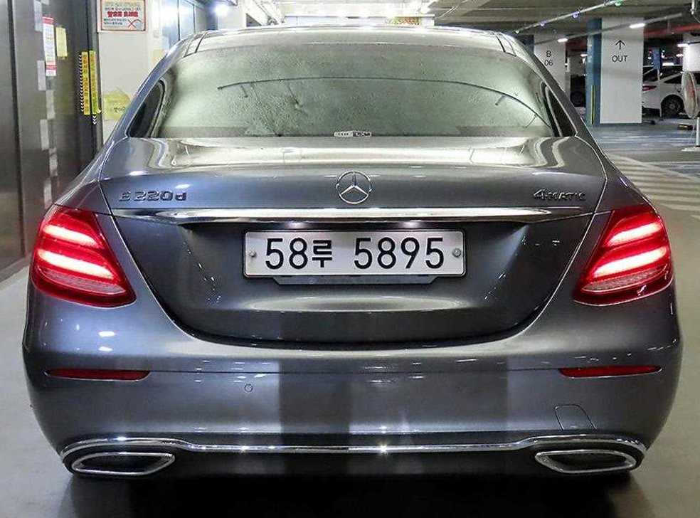 차량 이미지