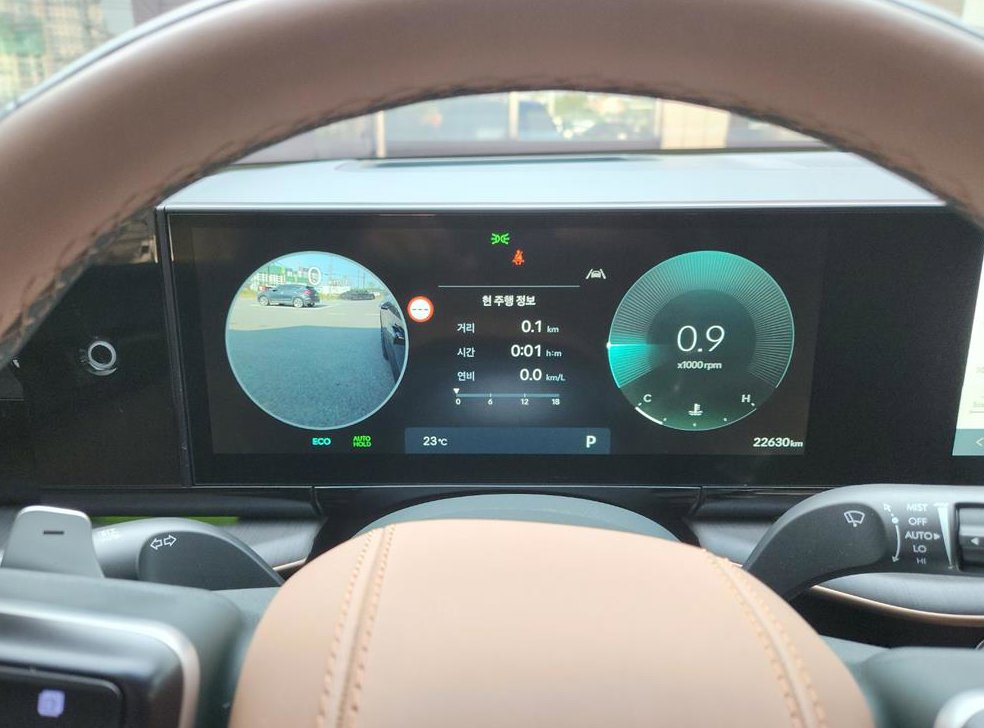 현대 그랜저 가솔린 2.5 2WD 사진 7
