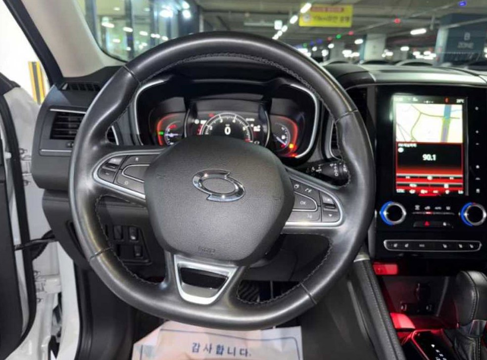 차량 이미지