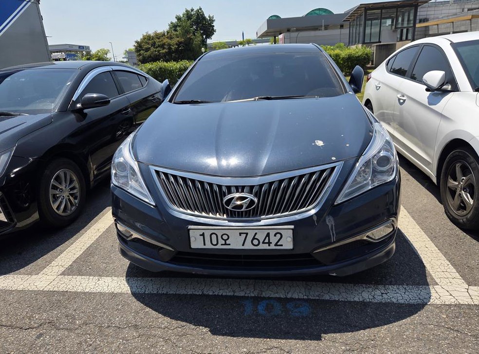 현대 그랜저 HG220 PREMIUM