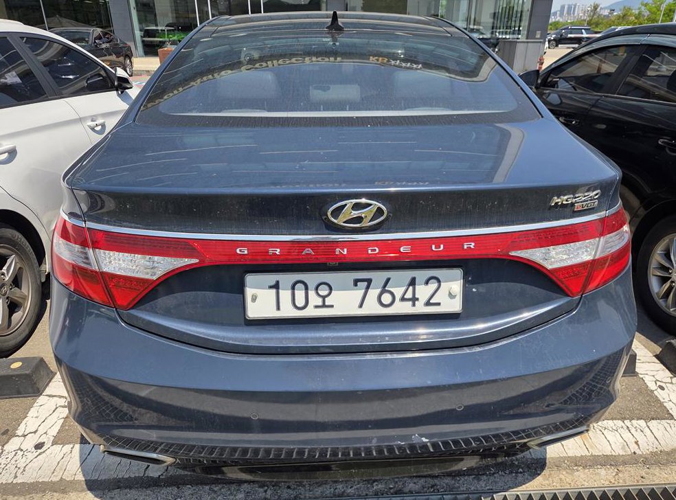 현대 그랜저 HG220 PREMIUM 사진 4