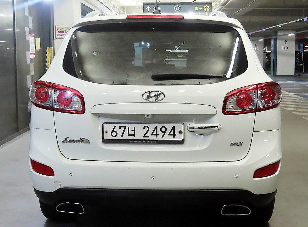 현대 싼타페 2WD(2.0 E-VGT) MLX 사진 5