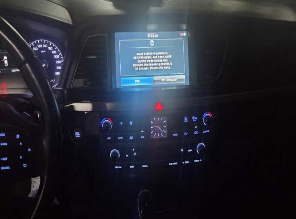 현대 제네시스 G330 프리미엄 사진 9