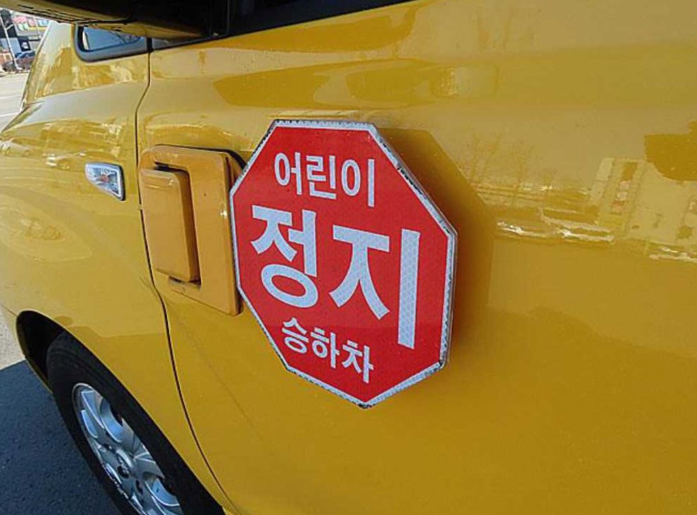 현대 스타렉스 캠핑카 사진 6