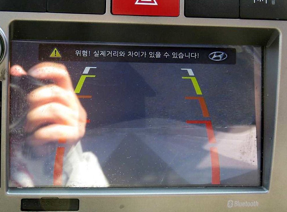 소형화물 냉동탑 슈퍼캡/초장축 사진 16
