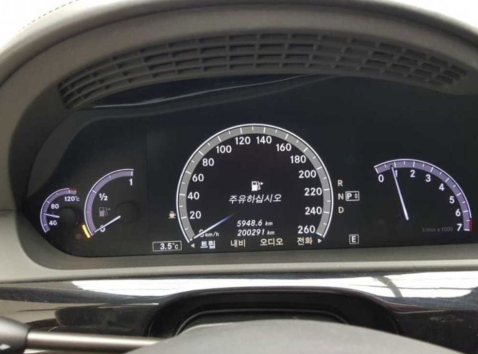 벤츠 S 클래스 S500L 블루이피션시 4MATIC 사진 9