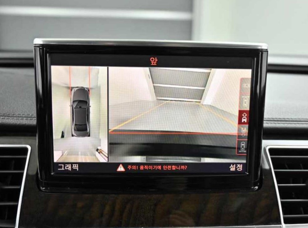 아우디 A8 3.0 TDI 콰트로 LWB 사진 15