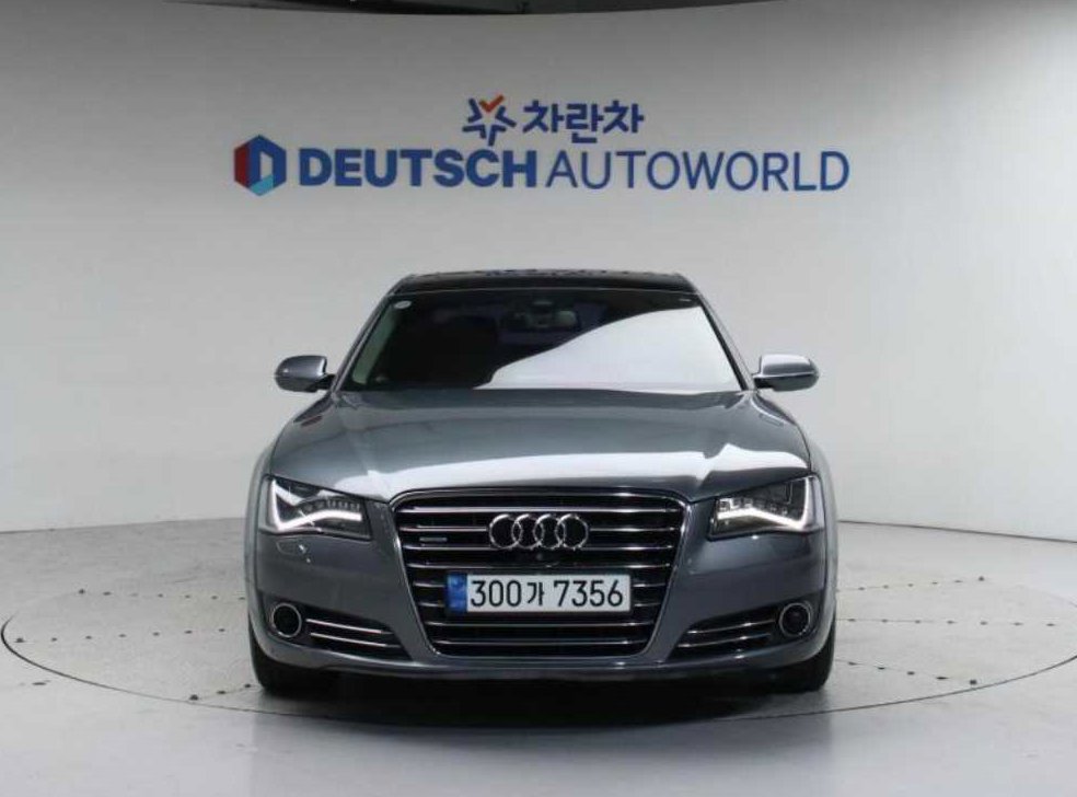 아우디 A8 3.0 TDI 콰트로 LWB 사진 3